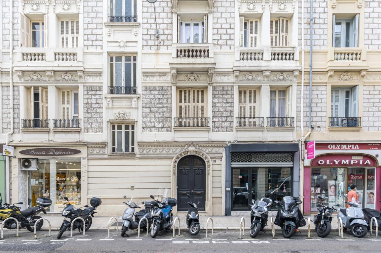 Chezdudi Διαμέρισμα Νίκαια Εξωτερικό φωτογραφία